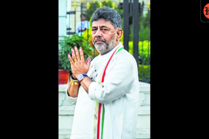 resignation-a-part-of-politics:-dks-over-legislators’-threats