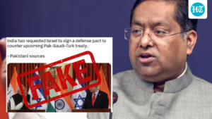 ‘fake-news’:-mea-rejects-report-that-india-approached-israel-for-defence-pact-after-pak-saudi-turkey-deal