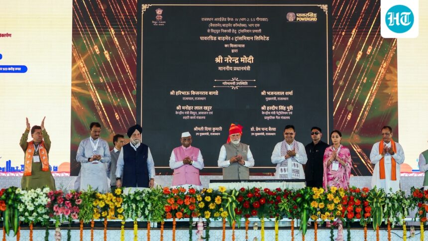 powergrid-posts-q1-pat-of-₹3,598-crore;-secures-japan-loan-for-khavda-nagpur-project