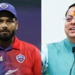 cricketer-rishabh-pant-seeks-land-in-uttarakhand,-cm-dhami-directs-officials-to-help