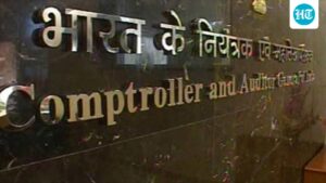 cag-detects-irregularities-in-pmay-g,-jal-jeevan-mission,-mgnrega-implementation-in-jharkhand