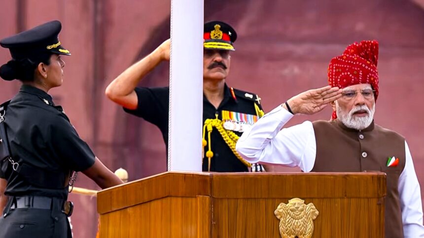 pm-modi-announces-free-online-coaching-for-competitive-exams-in-independence-day-speech