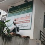kerala’s-baby-cradle-scheme-hits-milestone:-1,000th-infant-rescued