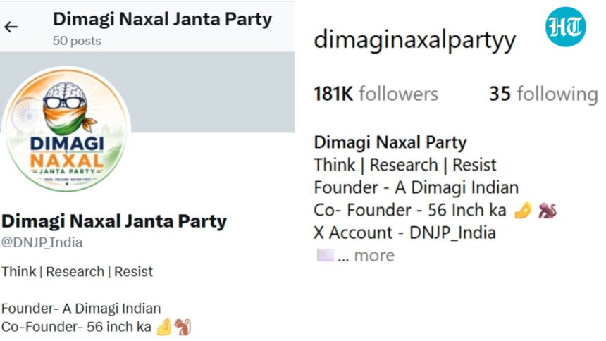 ‘dimagi-naxal-party’-springs-up-on-instagram-after-pm-modi’s-remark,-over-1-lakh-people-follow-in-24-hours