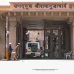 sc-rejects-plea-to-link-ayodhya-donation-probe-with-ramjanmabhoomi-title-dispute