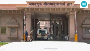 sc-rejects-plea-to-link-ayodhya-donation-probe-with-ramjanmabhoomi-title-dispute