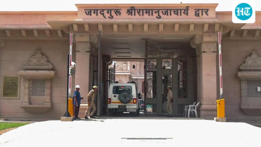 sc-rejects-plea-to-link-ayodhya-donation-probe-with-ramjanmabhoomi-title-dispute