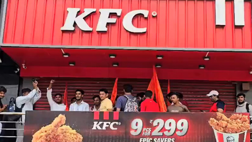 ‘chicken-served-and-stored-as-per-norms’:-kfc-after-mangaluru-outlet-inspection