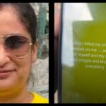 lucknow-banker-shoots-dead-wife,-posts-chilling-whatsapp-status-before-killing-sister-and-himself