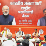 ‘vote-bank-politics’:-what-bjp’s-new-vande-mataram-resolution-says-about-congress,-6-stanzas