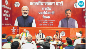 ‘vote-bank-politics’:-what-bjp’s-new-vande-mataram-resolution-says-about-congress,-6-stanzas