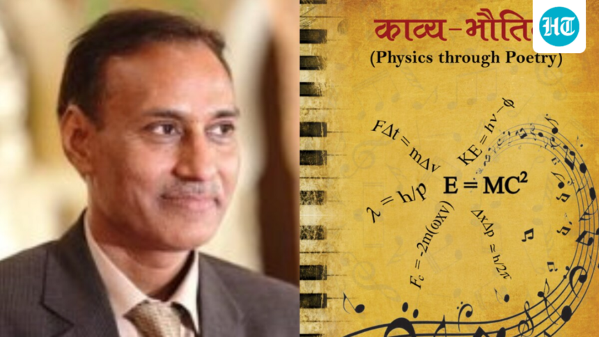 from-formulas-to-verses:-retired-rajasthan-professor-brings-poetry-to-physics