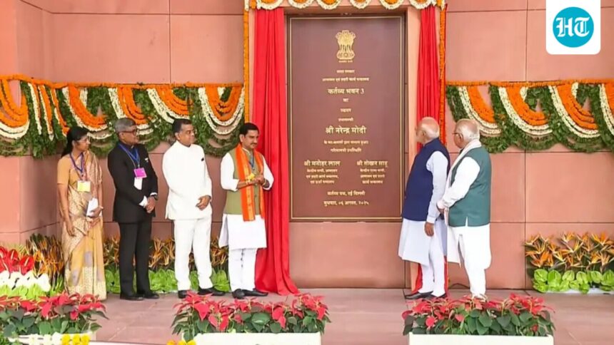 shastri-bhawan,-krishi-bhawan-asked-to-vacate-by-sept-end-for-new-kartavya-bhawan