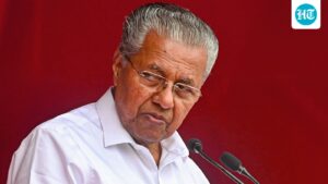 keralam-govt-orders-probe-against-former-cm-pinarayi-vijayan-and-family-in-cmrl-case