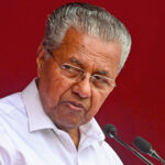 keralam-police-launch-sit-to-investigate-corruption-allegations-against-former-cm-pinarayi-vijayan