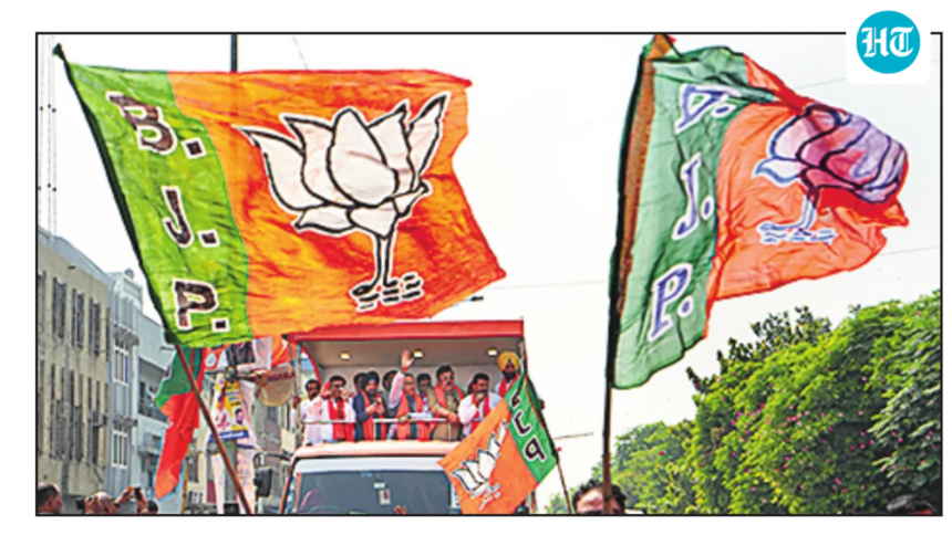 bjp-names-organisational-general-secretaries-in-several-election-bound-states