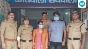 uttarakhand-woman,-lover-held-for-mother’s-murder-over-property-dispute