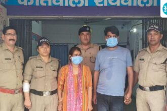 uttarakhand-woman,-lover-held-for-mother’s-murder-over-property-dispute