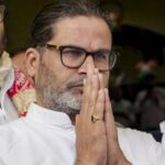 after-bankipur-win,-prashant-kishor’s-party-weighs-delhi-expansion
