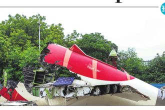 federation-of-indian-pilots-seeks-say-on-independent-review-of-ai-171-crash-probe-report