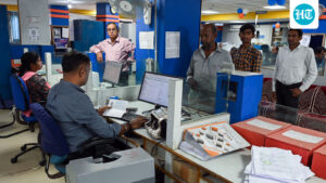 nationwide-bank-strike-from-tomorrow:-will-online-services-still-work?-which-banks-will-be-open?-key-details
