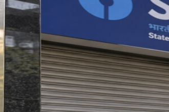 3-day-bank-strike-deferred-after-talks-between-bank-body-and-unions