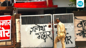 ‘gyanesh-gaddar’:-youth-congress-defaces-cec’s-agra-home-during-protest