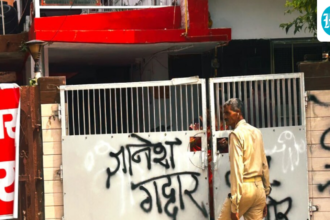 ‘gyanesh-gaddar’:-youth-congress-defaces-cec’s-agra-home-during-protest