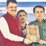 ex-maoist-strategist-bhupathi-appointed-university-coordinator-for-tribal-scheme
