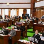 nagaland-assembly-urges-centre-to-withdraw-protected-area-permit-regime