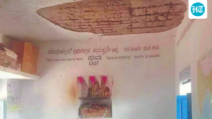 5-students-injured-after-section-of-classroom-ceiling-falls-at-karnataka-school