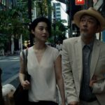 fan-bingbing-sparks-carnal-desire-in-invalid-father-in-law-in-wayne-wang’s-‘diary-of-a-mad-old-man’-(exclusive-toronto-clip)