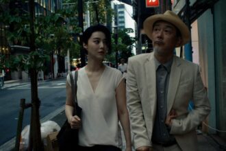 fan-bingbing-sparks-carnal-desire-in-invalid-father-in-law-in-wayne-wang’s-‘diary-of-a-mad-old-man’-(exclusive-toronto-clip)