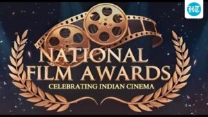 national-film-awards-2026-ceremony-to-be-held-in-gujarat