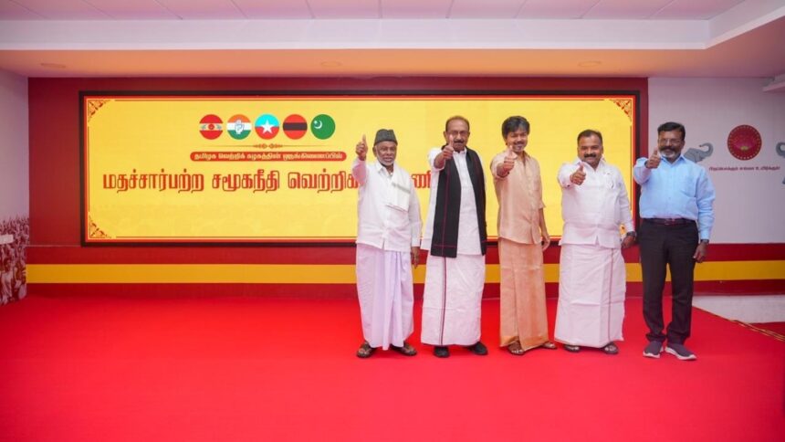 cm-vijay’s-tvk-alliance-named-‘secular-social-justice-victory-alliance’