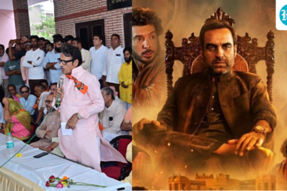 why-rajasthan-bjp-leader-wants-the-song-‘shoorveer’-removed-from-mirzapur-film