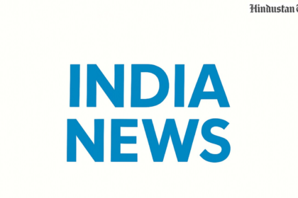 ed-gets-complaint-seeking-probe-into-kpsc-case