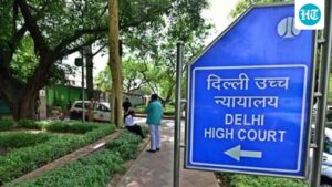 delhi-hc-reshuffles-83-judicial-officers,-many-of-them-handling-high-profile-cases