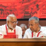 cpi(m)-meet-concludes,-no-major-leadership-changes