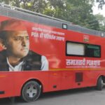 pda-yatra:-akhilesh-to-begin-statewide-campaign-next-month-ahead-of-2027-poll