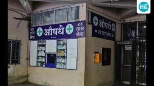 govt-proposes-mandatory-cctv-to-monitor-unauthorised-sale-of-prescription-drugs