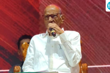 pawar-cites-el-nino-induced-deficient-rain-in-maharashtra,-says-declare-drought