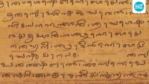 karnataka-grants-tulu-additional-official-language-status-in-2-coastal-districts