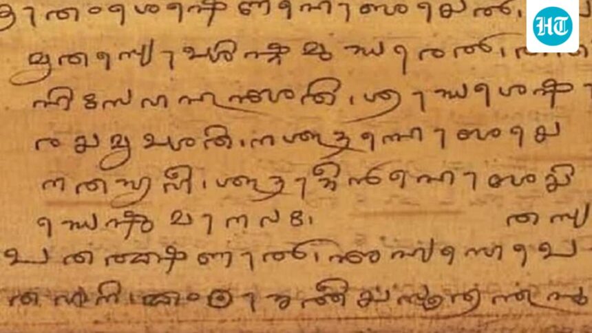 karnataka-grants-tulu-additional-official-language-status-in-2-coastal-districts