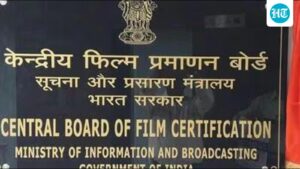 central-board-of-film-certification-issues-new-guidelines-after-nearly-35-years