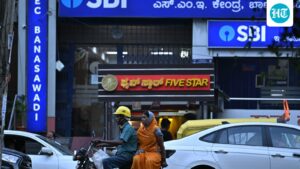 banks-closed-today:-check-if-your-state-has-a-holiday-on-september-18