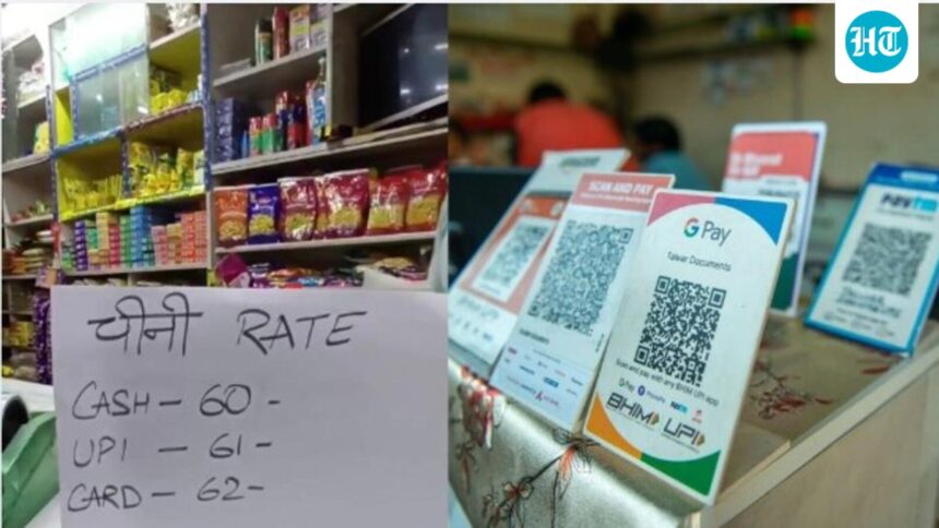ghaziabad-merchants-unwilling-to-accept-upi-from-oct-15-over-new-0.4%-mdr-rule