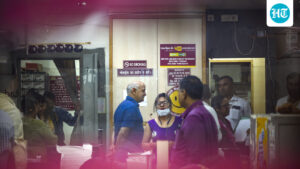 bank-holiday-tomorrow,-september-21:-are-banks-closed-in-kerala-and-assam?-check-details
