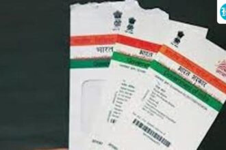 maharashtra-makes-aadhaar-mandatory-for-immovable-property-registration-from-october-1