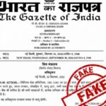 will-banks-be-closed-every-saturday?-pib-fact-checks-fake-gazette
